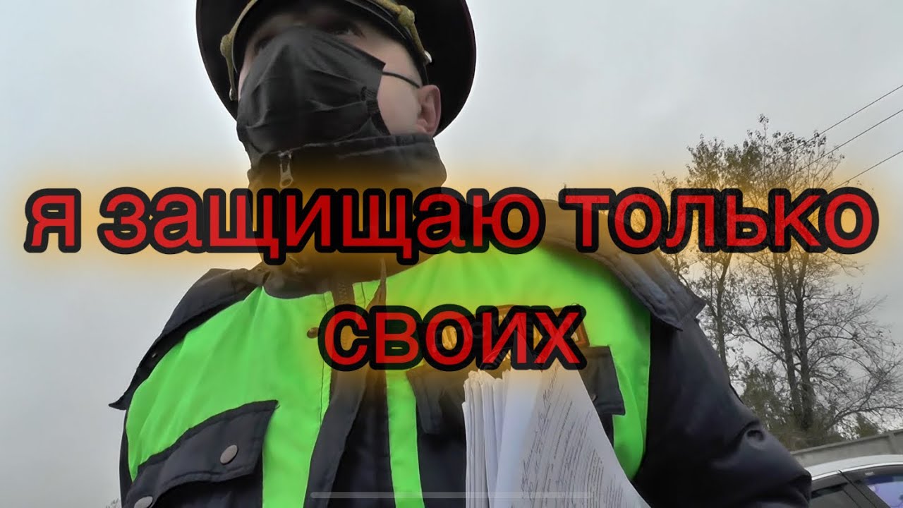 120 км/ч по встречке в лобовую 😵‍💫 дпс отмазывает своего!