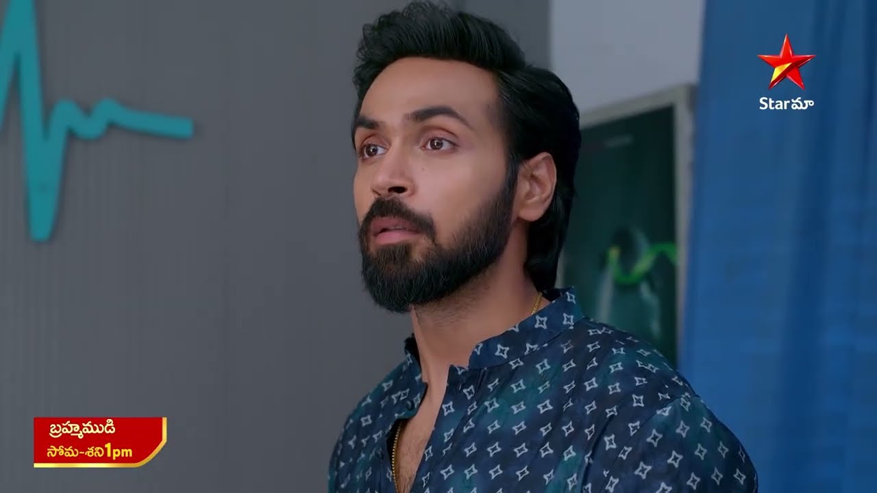 Brahmamudi - Promo | 24th Sep 2025 | Mon - Sat at 1 PM | Star Maa Serials | Star Maa