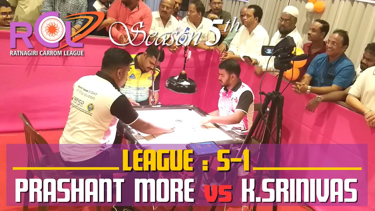 PRASHANT MORE (VICTORIANS) VS K. SRINIVAS (CARROM LOVERS) | Thrilling Carrom Match