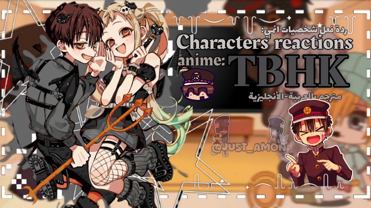 Anime character reactions tbhk.? | #hanakokun #edit #tbhk #gacha @Nene-chan2011 