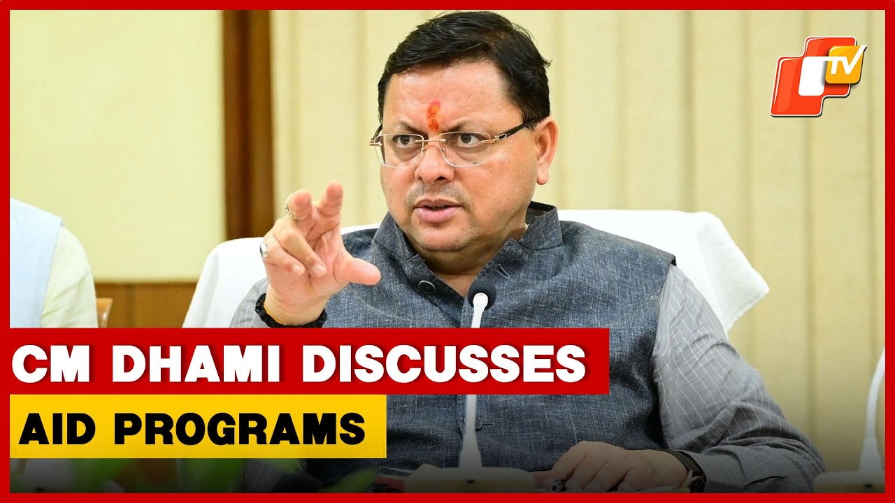 Uttarakhand CM Pushkar Singh Dhami On Aid Programs | OTV