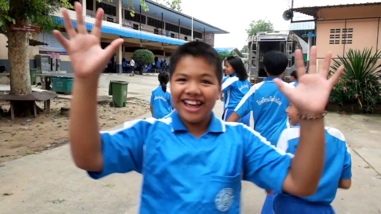 สัปดาห์วิทยาศาสตร์แห่งชาติ 2561
