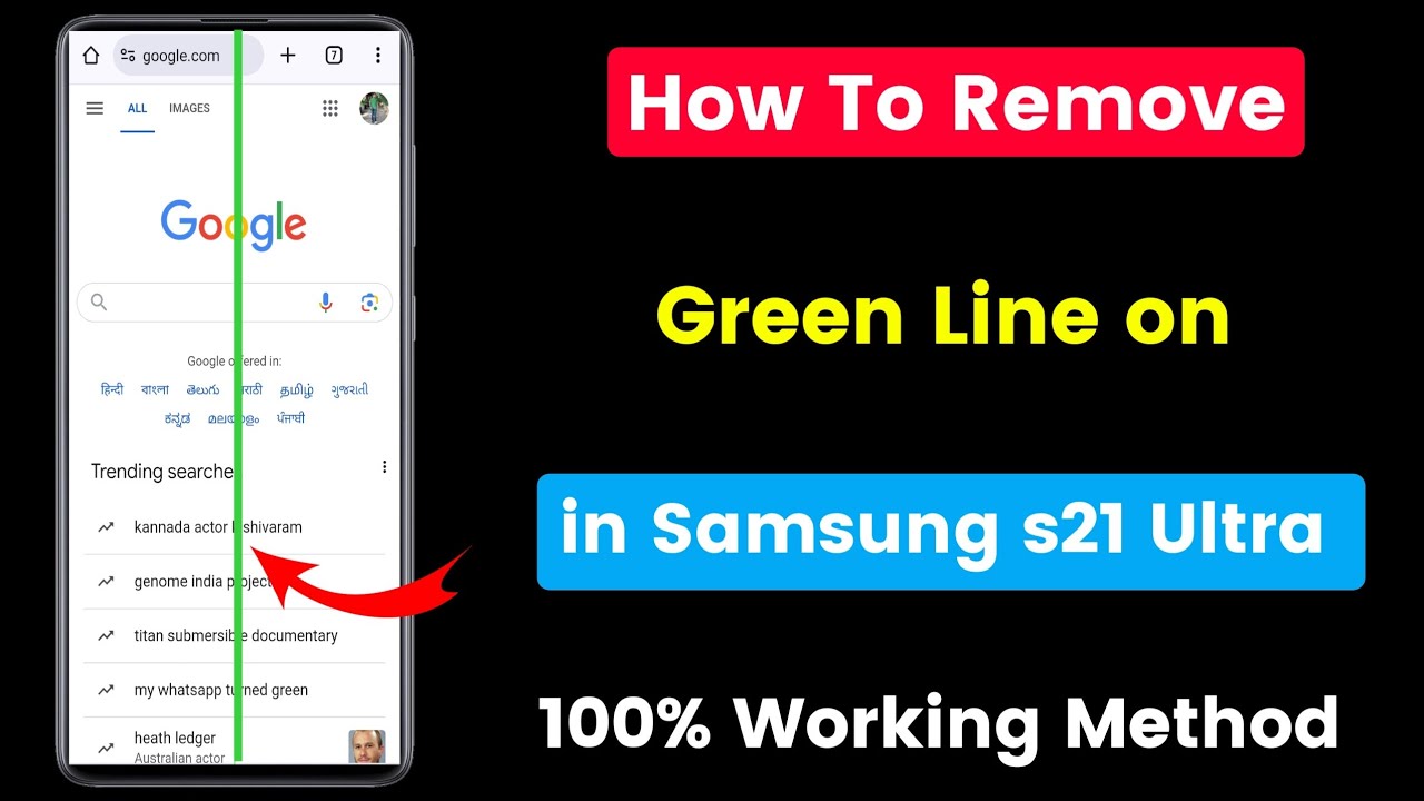 how to remove green line on samsung s21 ultra | samsung s21 ultra display green line problem
