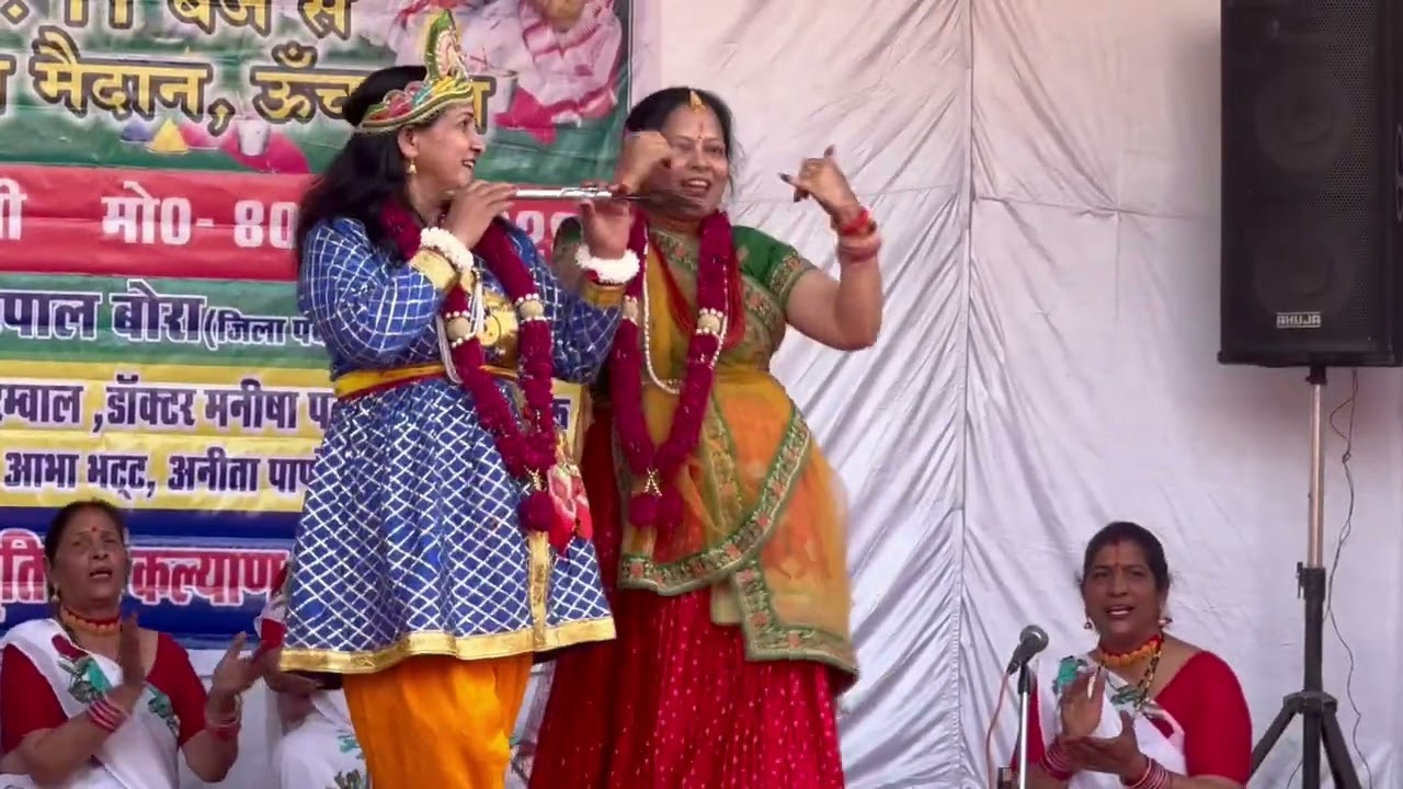 साँवरा चलाए नैना तीर ओ सखी 🥰🦋बहुत ही सुन्दर प्रस्तुति 🙏🏻