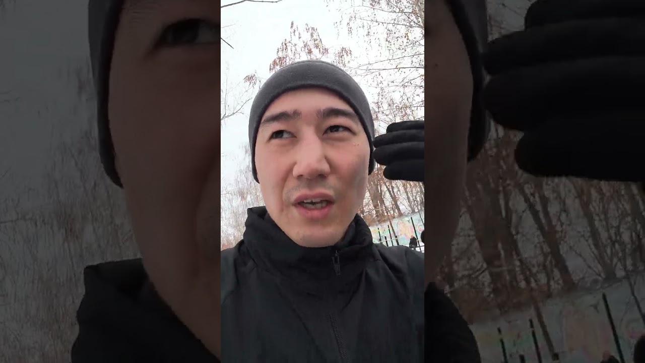 Все мы равны и одно целое. И связаны