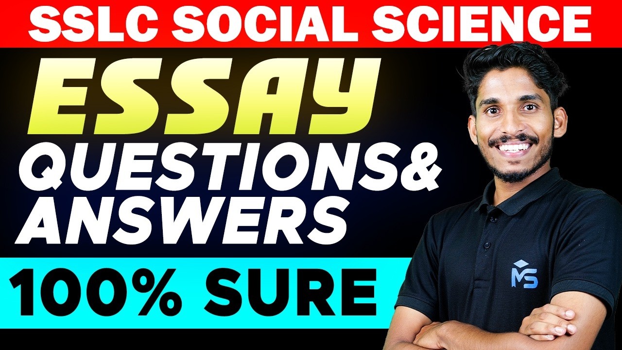 SSLC Public Exam 2026 Social Science Essay Questions & Answers 100% Sure | MS SOLUTIONS