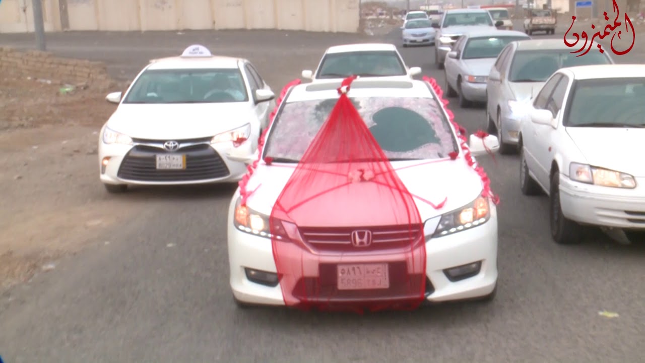 زفة واوبريت  حفل زواج الشاب مصعب قسم عابد الزبالي