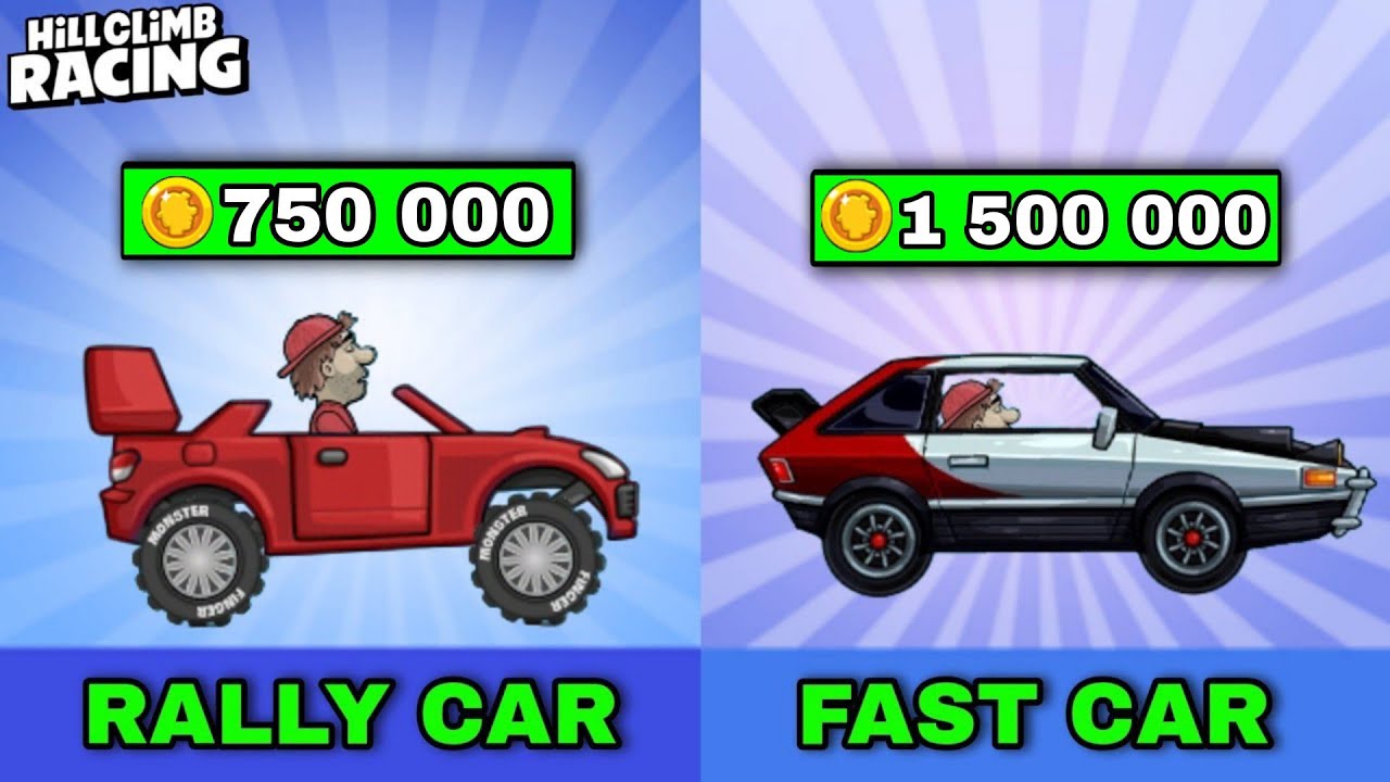 Hill Climb Racing: РАЛЛИ АВТОМОБИЛЬ против БЫСТРОГО АВТОМОБИЛЯ 🔥 || СРАВНЕНИЕ САМЫХ БЫСТРЫХ АВТОМ...