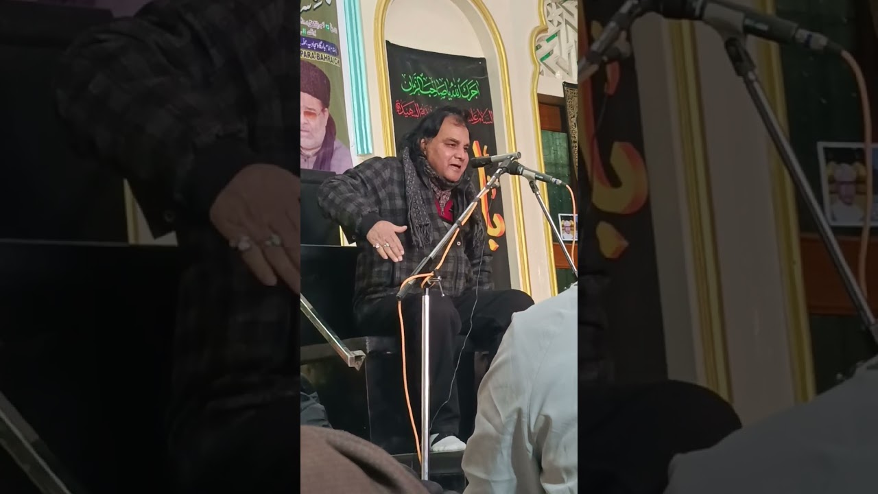 Behtreen qasida by Janab Mazhar Saeed Bahraichi Sahab ❤️