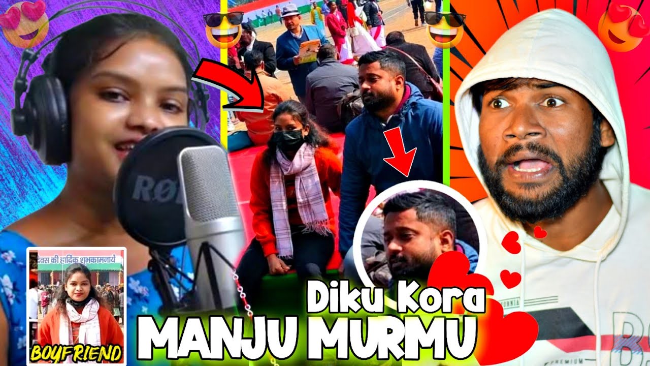Manju Murmu (Singer🎙️) Viral Video 2024 | DST HEREL
