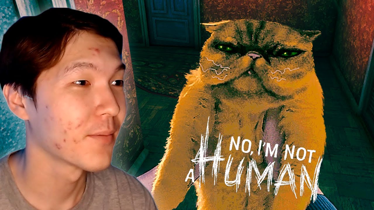 ҚҰБЫЖЫҚТАРДАН ҚОРҒАЙТЫН МЫСЫҚ?  | No, I'm not a Human | #2