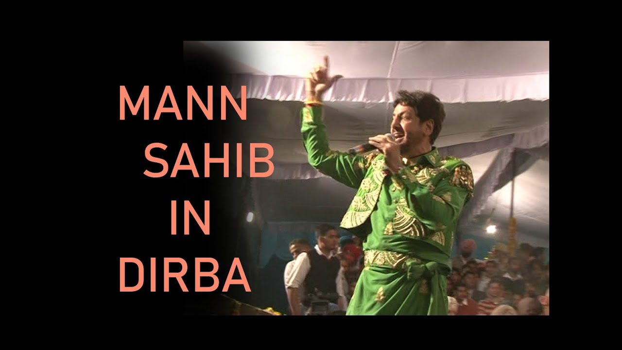 GURDASS MAN IN DIRBA