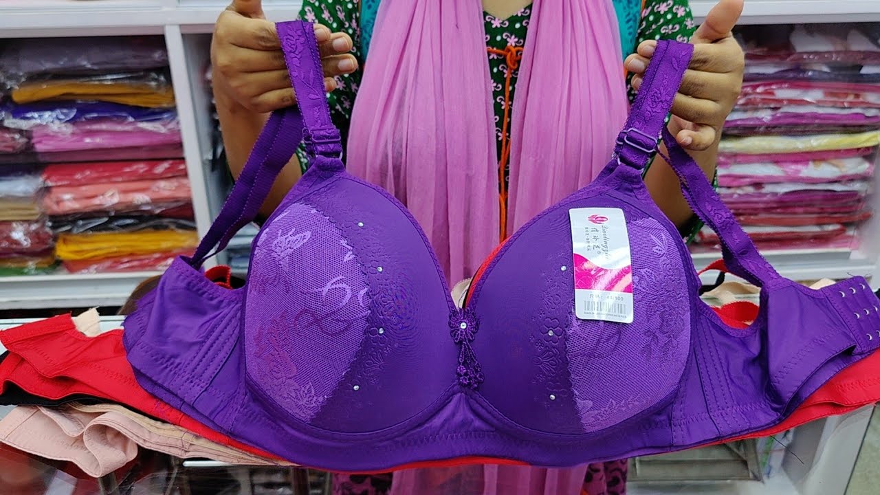 38-48 size bra at wholesale price in BD/সব সময় ব্যবহারের জন্য হালকা ফোমের বড় সাইজের ব্রা কিনুন
