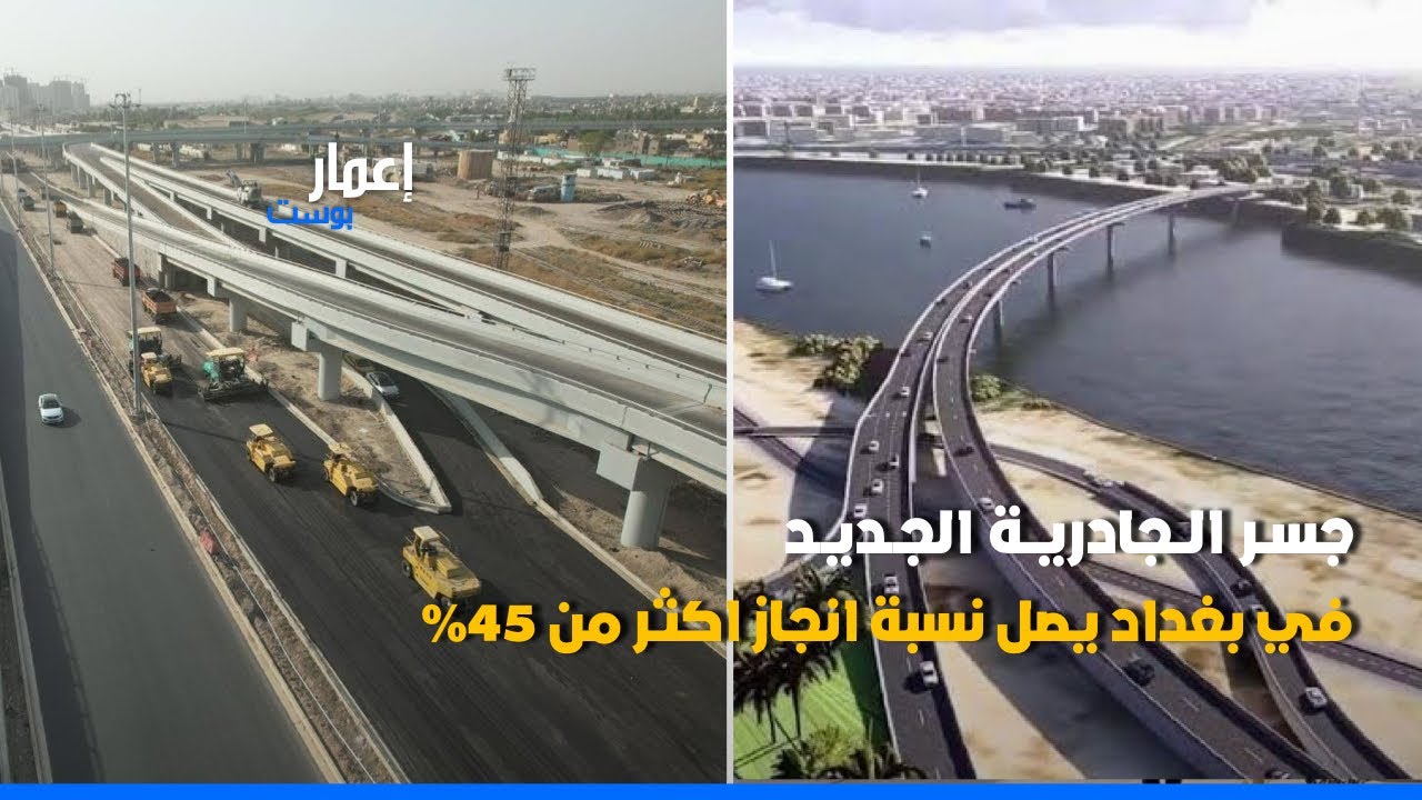 اكبر