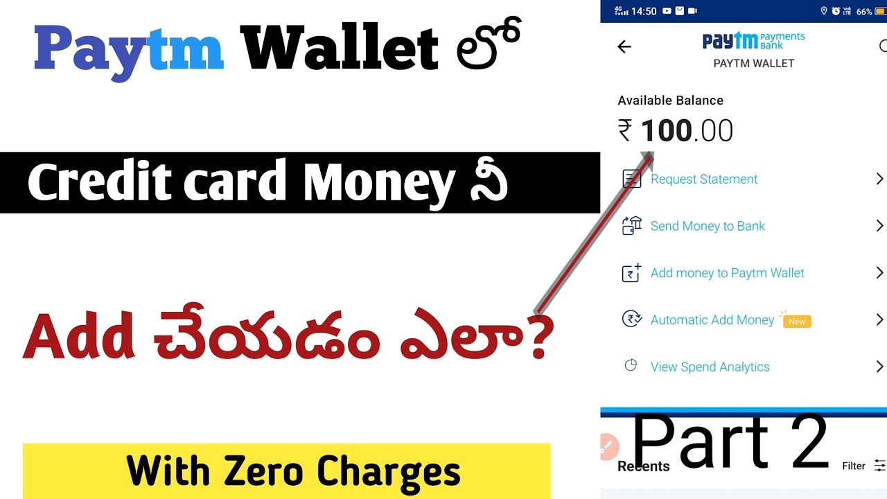 Add money to PAYTM wallet from credit card WITHOUT CHARGES | CREDIT CARD add money PAYTM