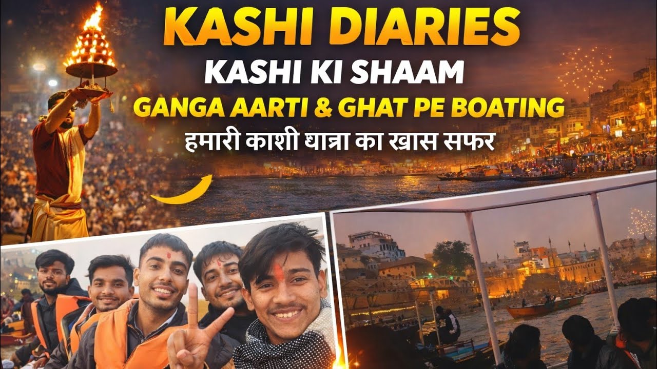 मात्र 80rs ma per person 10km Ki boating kashi ma😱😱 