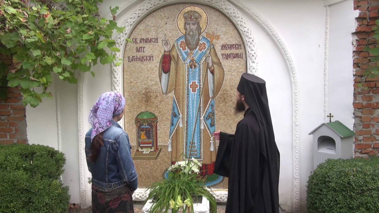 Мгарський монастир