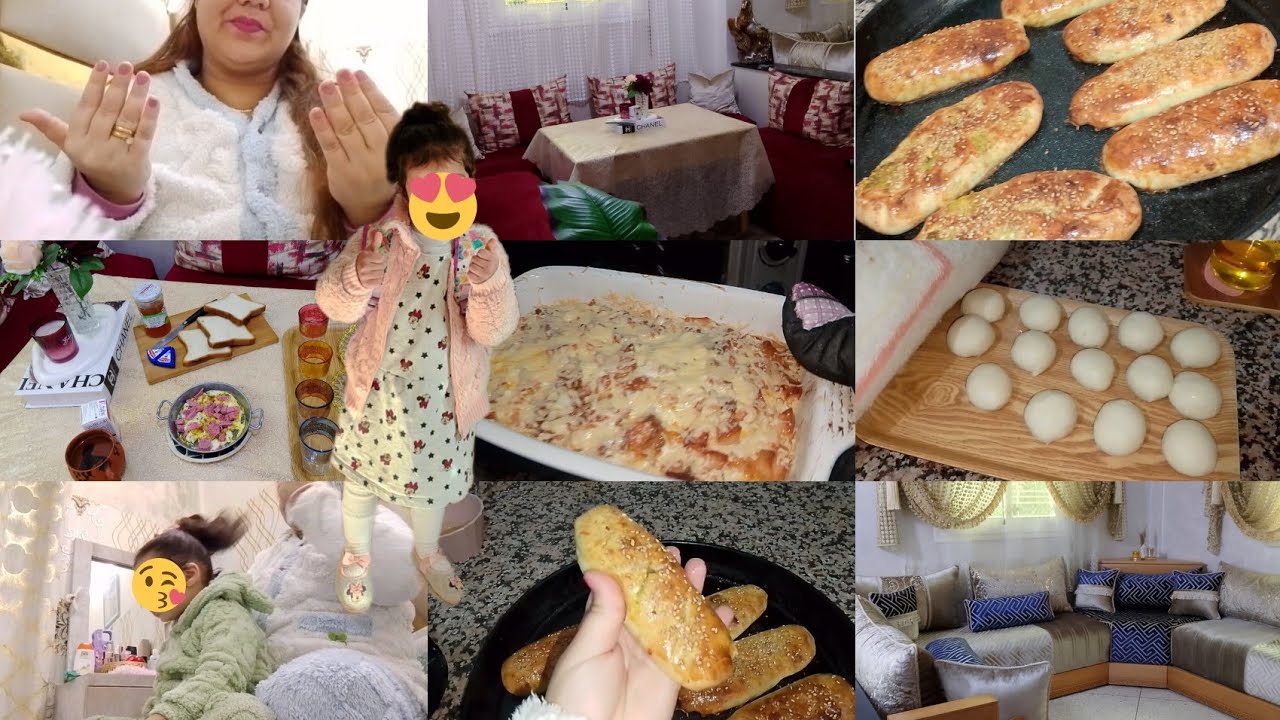 جهد مكينش واخة هكاك ممفكاش✅جمعت داري درت شهيوة ليبغيت موحم راسي براسي😢احسن تحميمة مغربية🔝تهليت فراسي