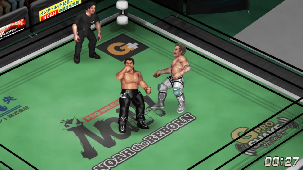 Akitoshi Saito Taunt