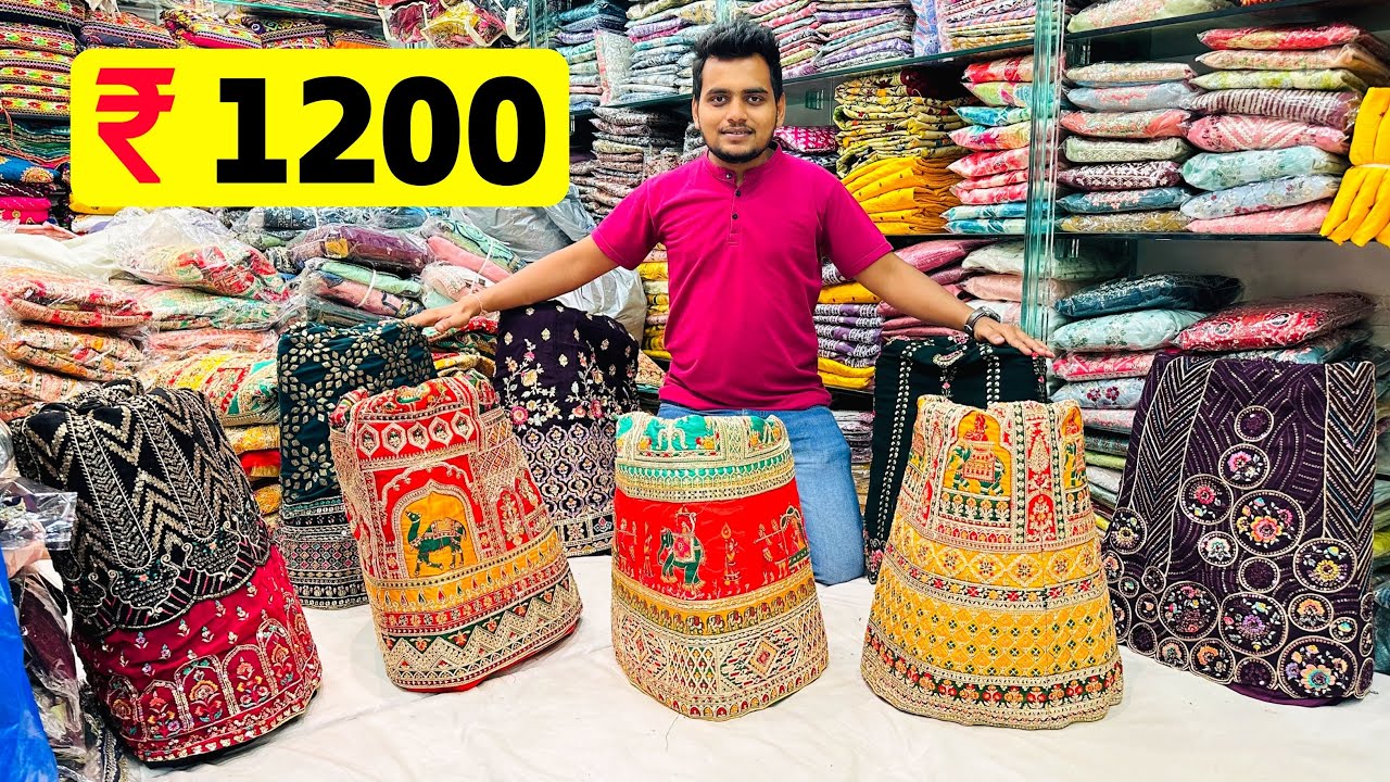 लहंगा मैन्युफैक्चरर से खरीदे / Cash On Delivery / Ahmedabad Lahenga
