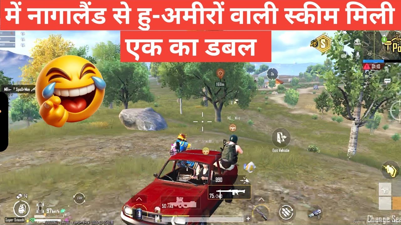 IMPRESSING TEAMMATE GONE WRONG-TROLL BGMI COMEDY video online gameplay MOMENTS CARTOON FREAK #bgmi