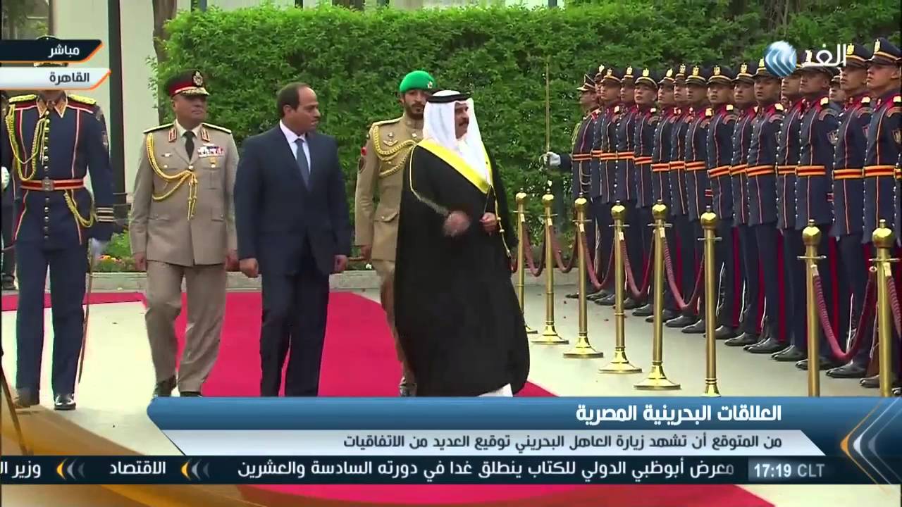 المراسم الرسمية بقصر الاتحادية لاستقبال ملك البحرين