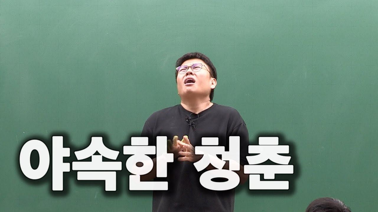 20대가 시작된다는 것