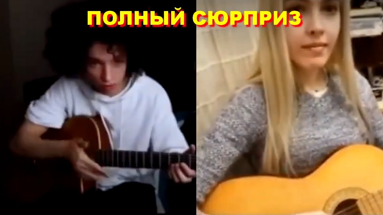 AKSTAR - ПОЛНЫЙ СЮРПРИЗ ДЛЯ ПРЕПОДАВАТЕЛЯ ГИТАРЫ | Реакция
