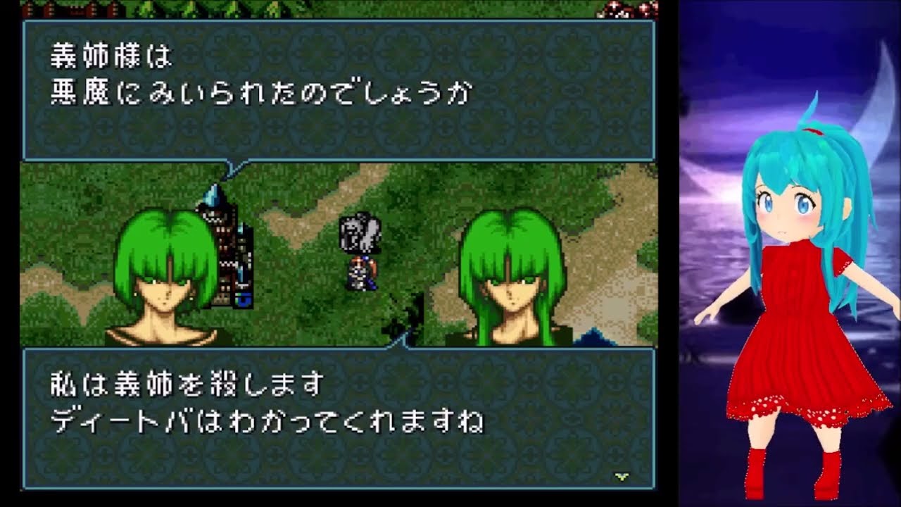 【2026リバイバル】聖戦の系譜Crazy　5章①