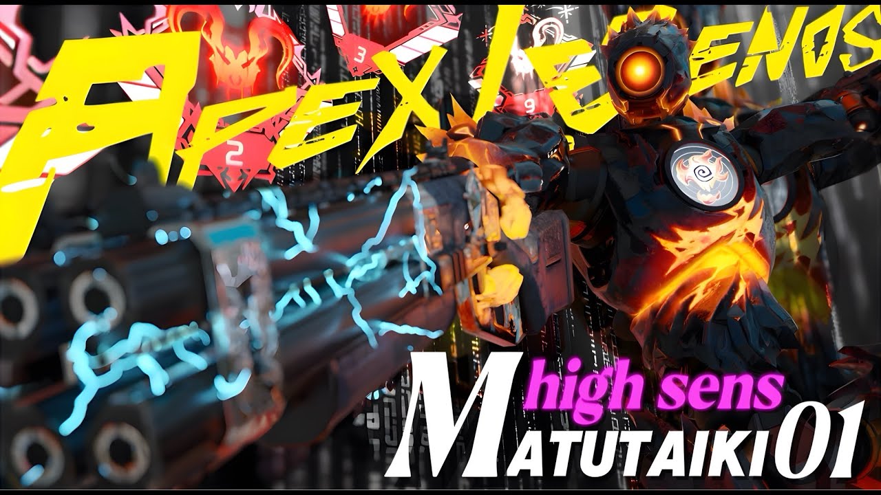 【ApexLegends】ソロランク