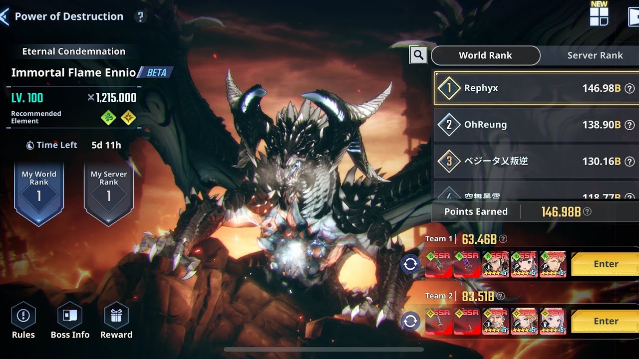Light PoD 83B (unlucky run…)