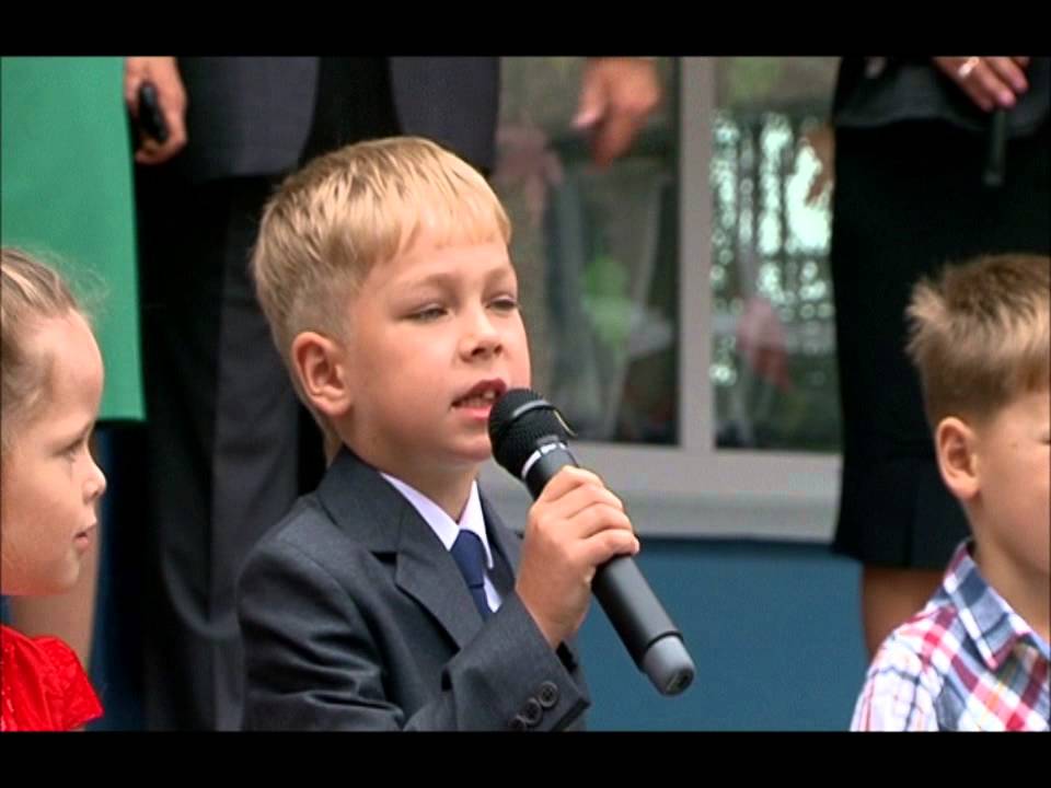 1 сентября в 32 школе