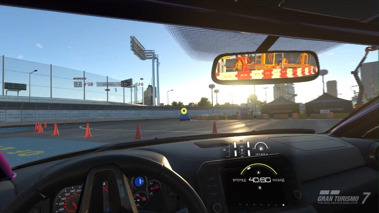 Gran Turismo 7_20260226170540