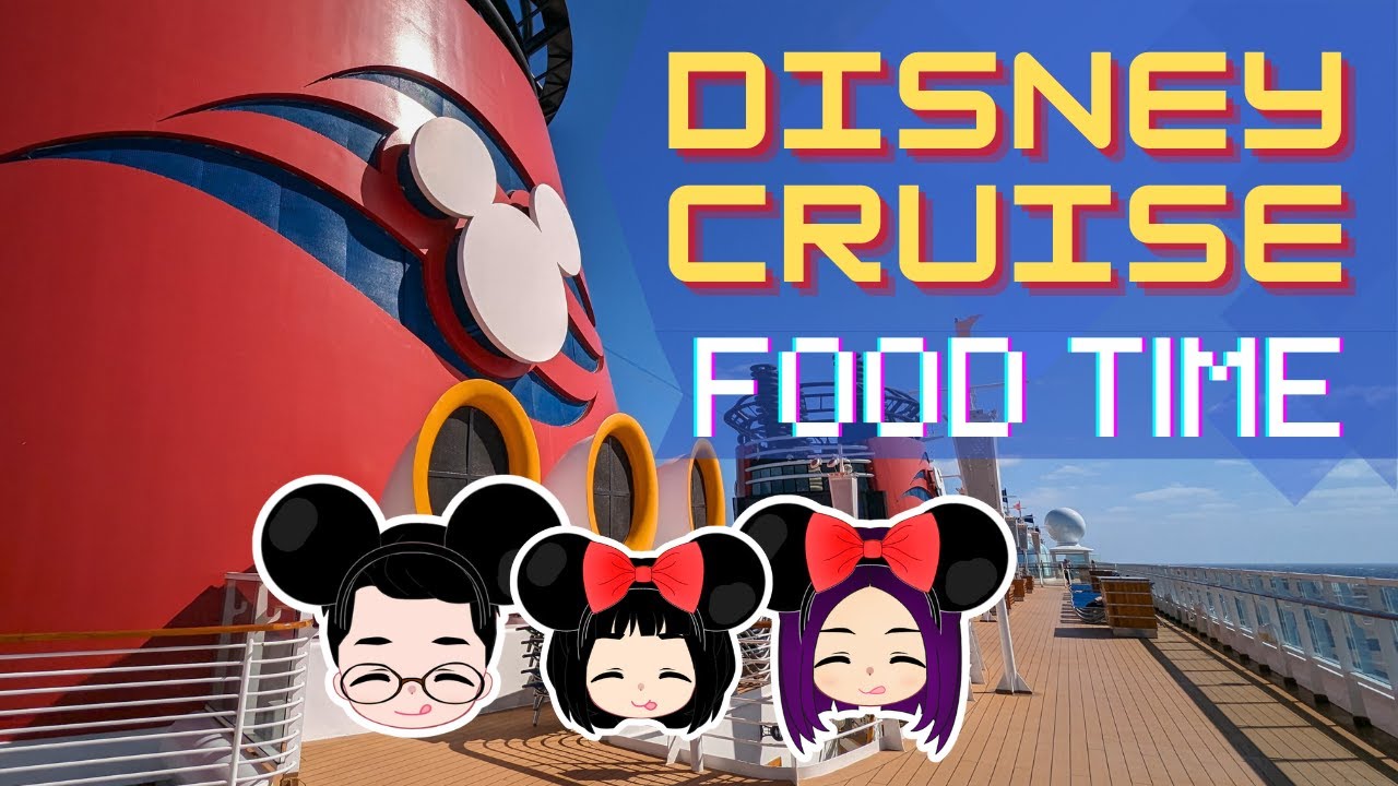 Disney Wonder DOWN UNDER | Food Time on Disney Cruise AUSTRALIA 🤤