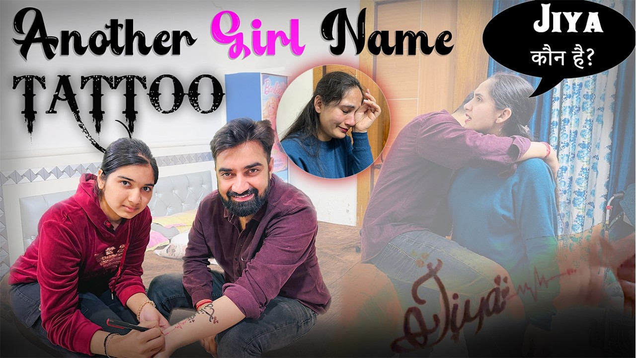 I GOT A TATTOO OF ANOTHER GIRL’S NAME 💔 Prank on wife | Gone Extremely Wrong