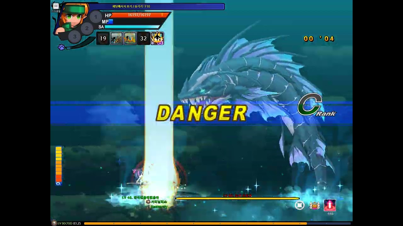 신수 마스터 스피드런의 현실(부제 : 패턴 가챠)