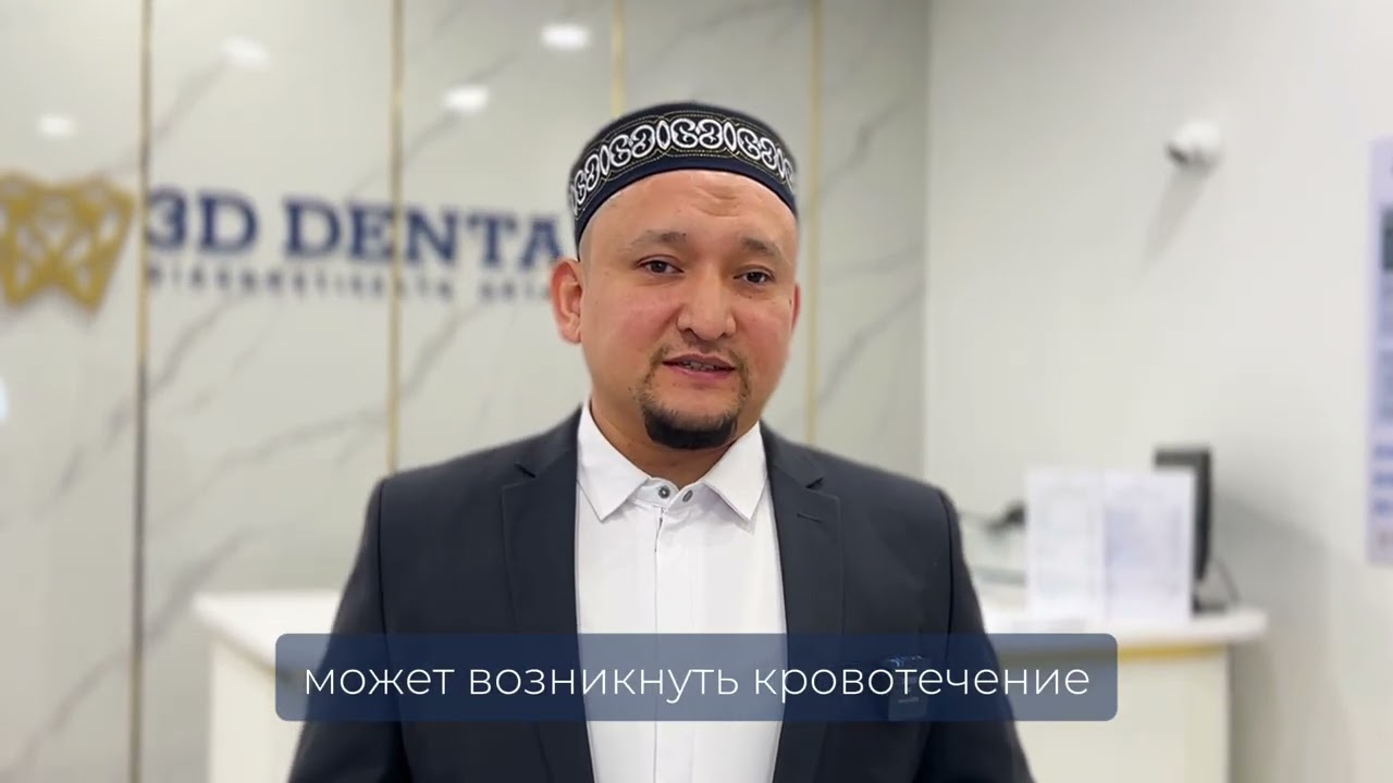 19 февраля 2026 г.