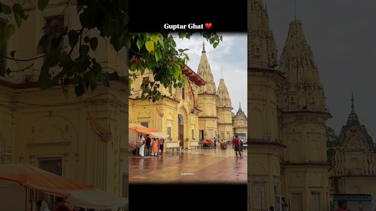 Guptar Ghat Ayodhya. &hearts;️ #guptarghatayodhya #ayodhyavibes #ayodhya #trendingreels