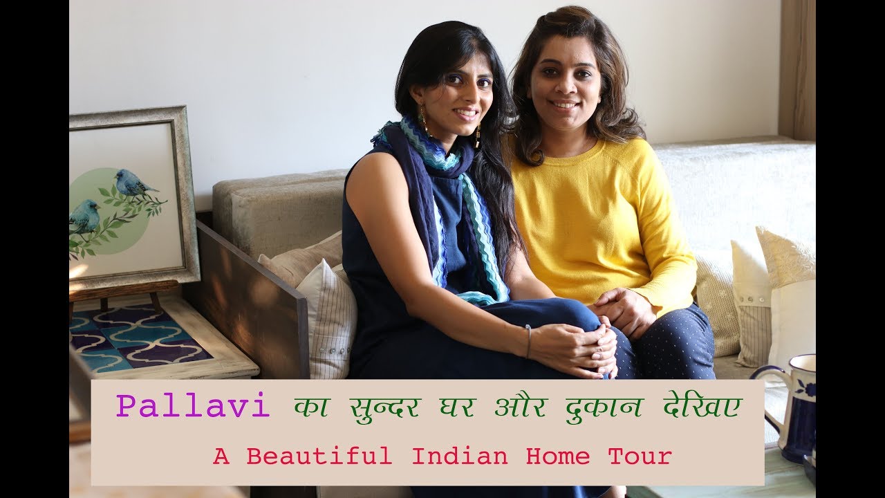 (हिंदी) Pallavi के सुन्दर इंडियन घर का टूर : घर सजावट ideas : Fulcrum Home Decor Pune