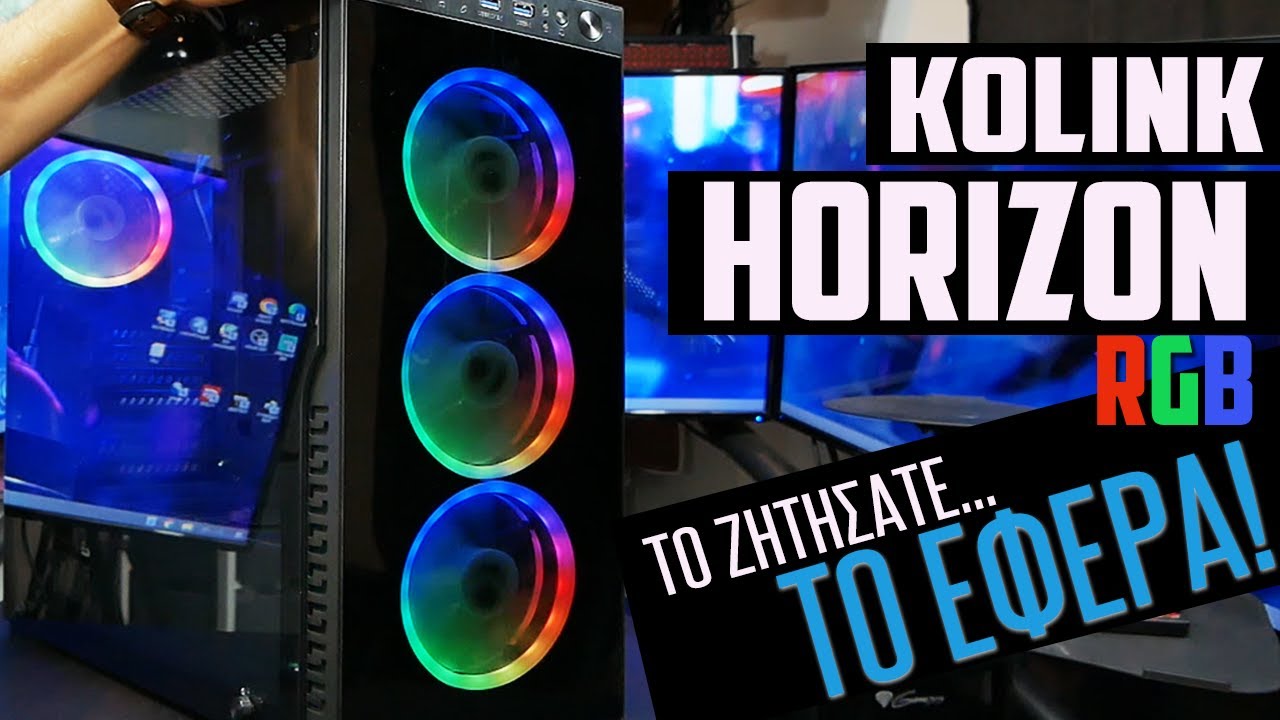 Kolink Horizon Α-RGB Pc Case | teOChnologist