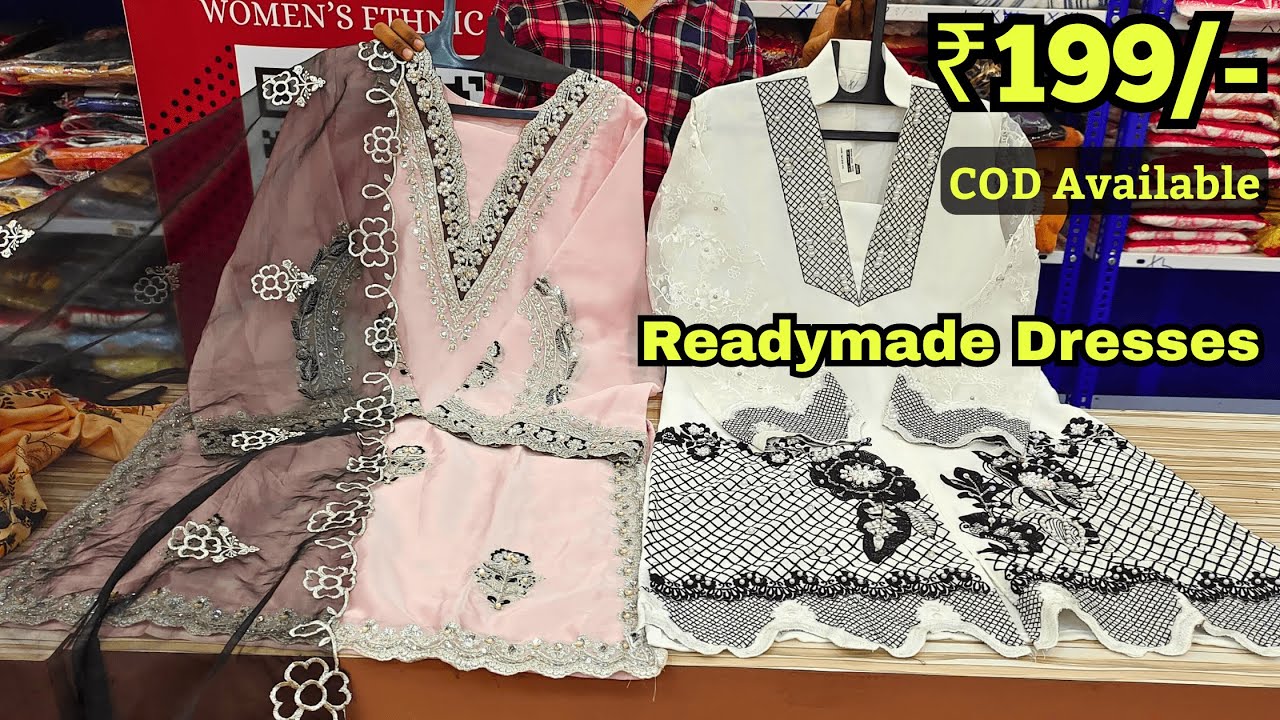 Readymade Dress ₹199/- | Trending Cord Sets Pakistani Suits, Plus Sizes UPTO 7XL