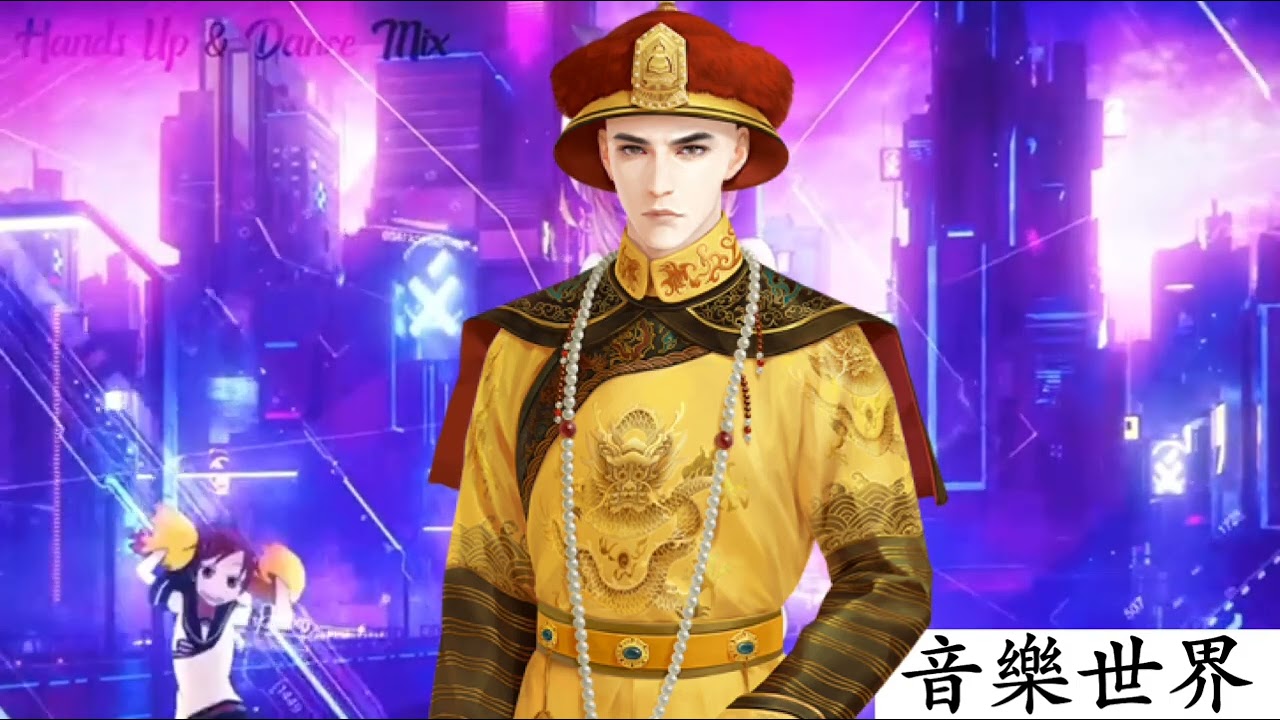 Techno Mix!? Angels (Hands up and dance) Chinese DJ Techno Remix that never got released