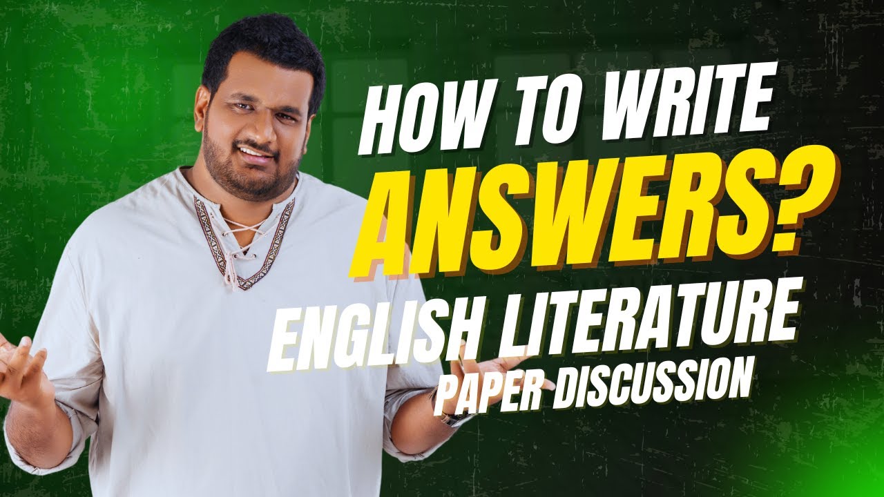 ENGLISH LITERATURE - ORDINARY LEVEL - PAPER DISCUSSION -