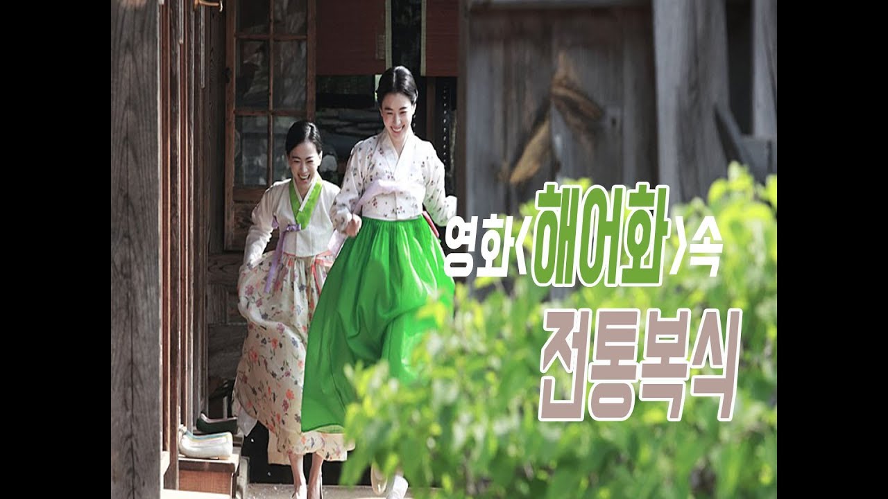 영화 
