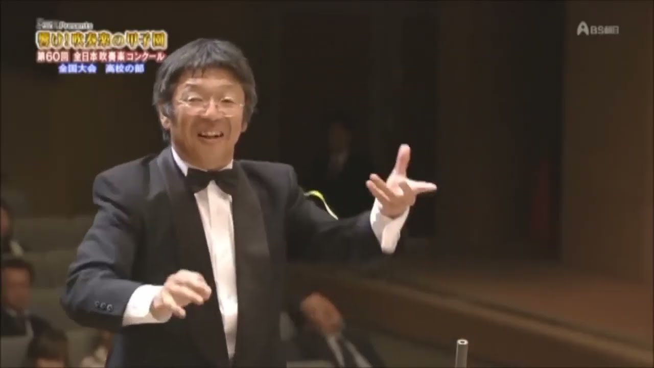 行進曲「希望の空」(2012年度課題曲)ー精華女子高等学校　March “Sky of Hope” – Seika Girls' High School Brass Band　 Fujishige