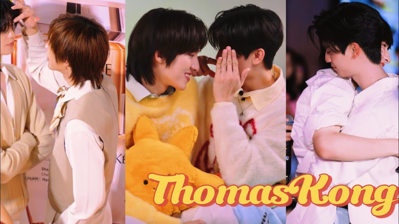 ThomasKong moments Tiktok compilation ☀️🌜[BL]