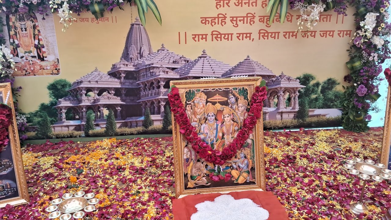 राम चरित मानस अखण्ड पाठ और प्रसाद वितरण का भव्य समारोह #bhakti#bhajan#bhog#prasad @bestfoodwithanshu