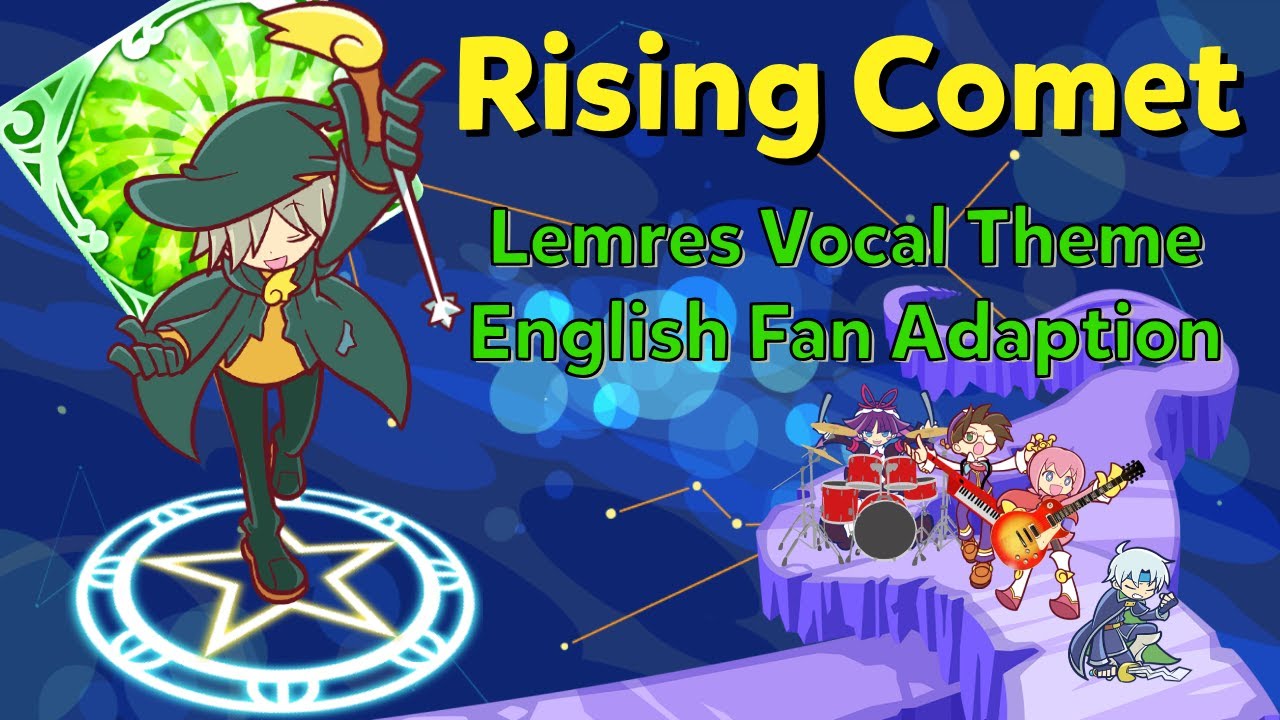 Rising Comet! Lemres' Vocal Theme - English (Fan Adaption)