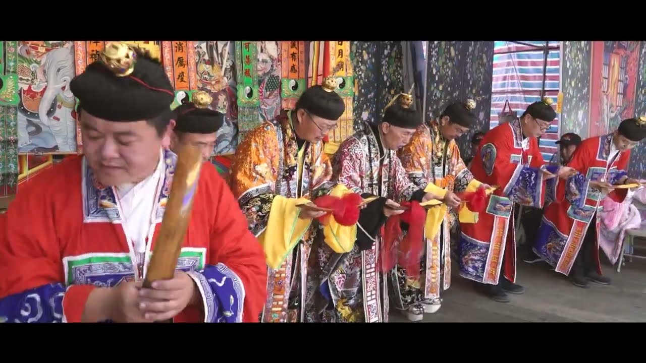 東石永靈宮辛丑年慶成謝恩祈安三朝清醮大典片頭-第三篇