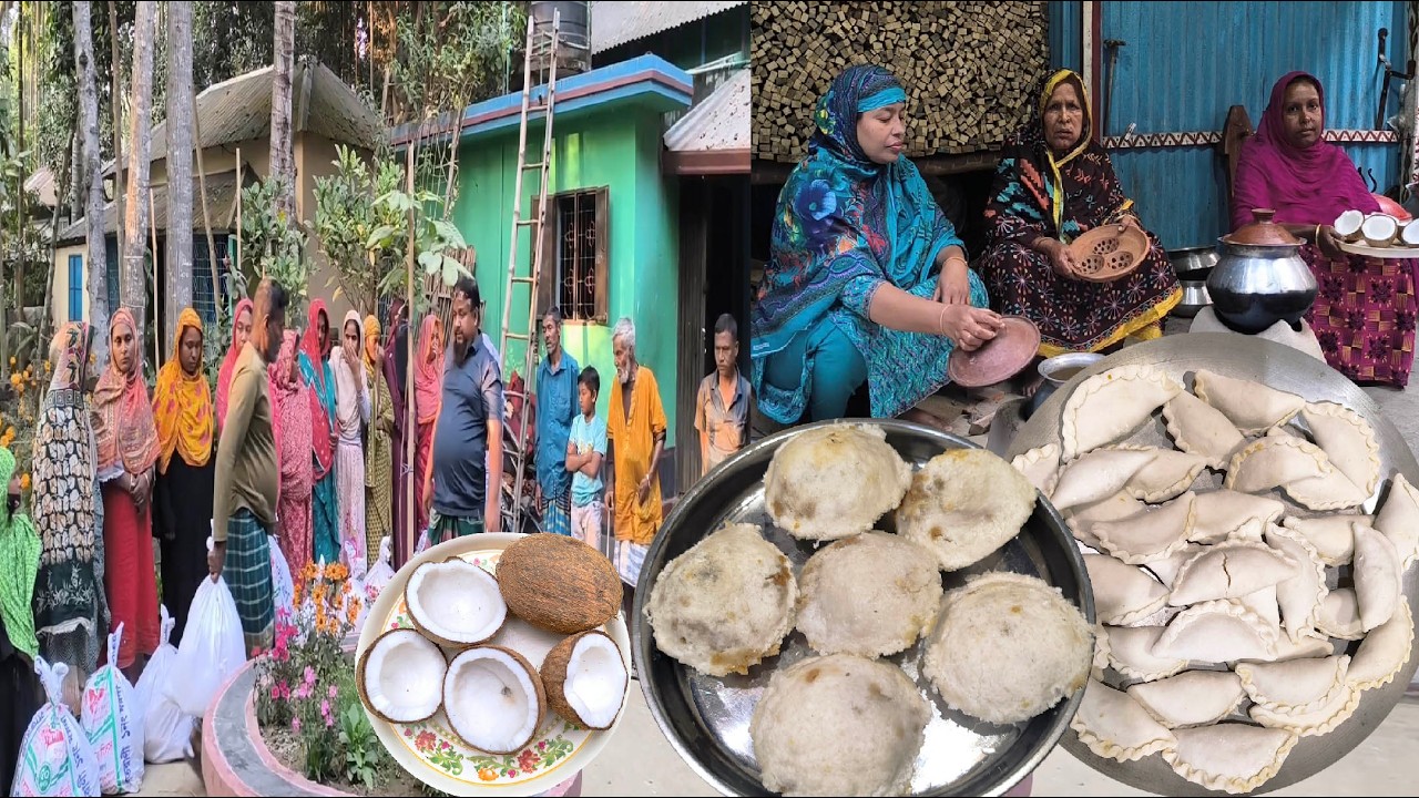 অস্ট্রেলিয়া থেকে মলি আপু অসহায় মানুষের সহায়তা করল শীতের শেষে দুই রকমের পিঠা মেয়ে জামাইয়ের জন্য
